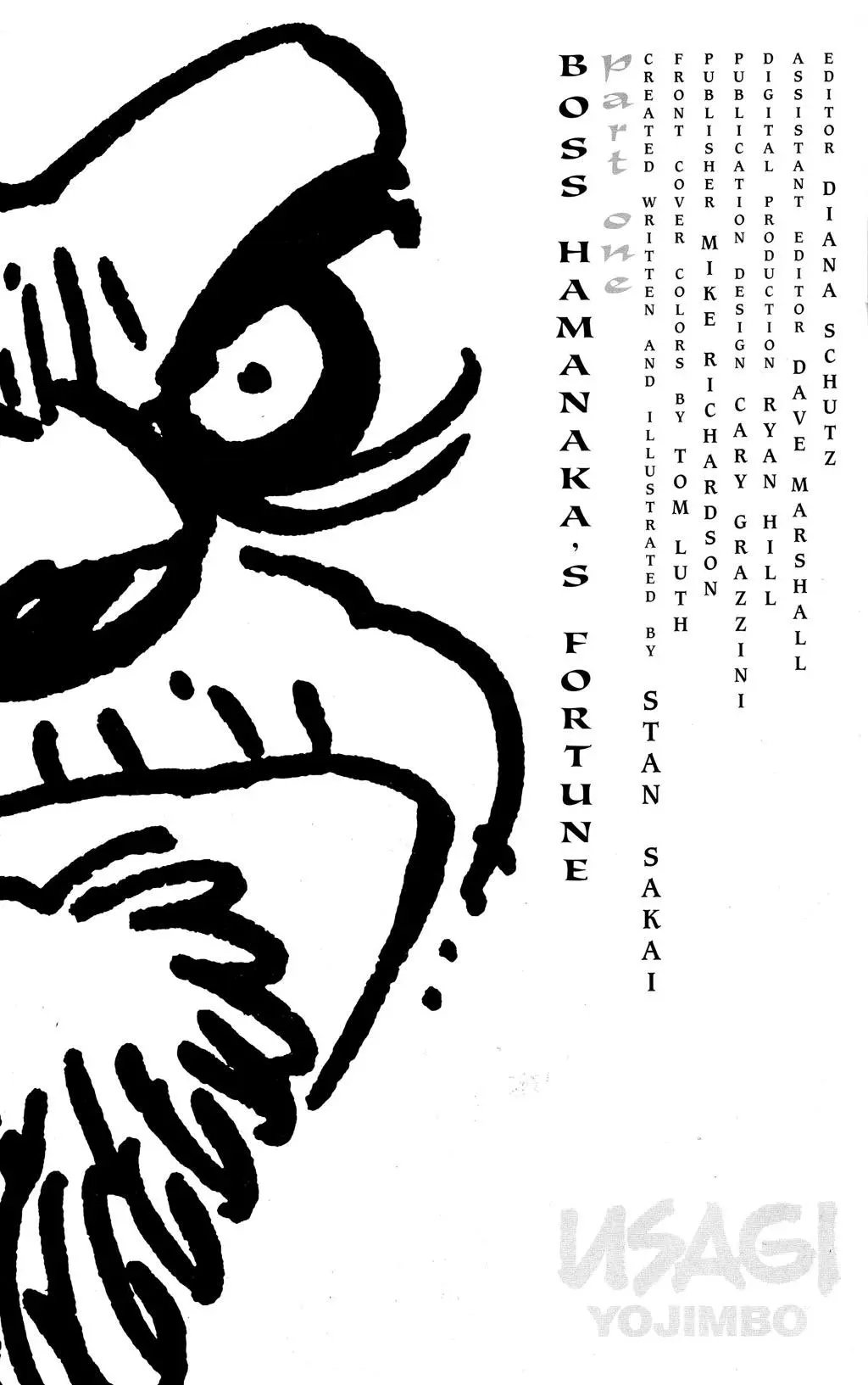 第96卷