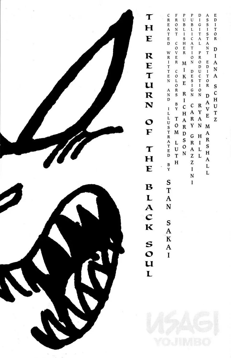 第98卷
