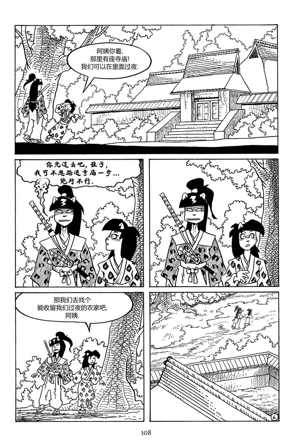 第98卷