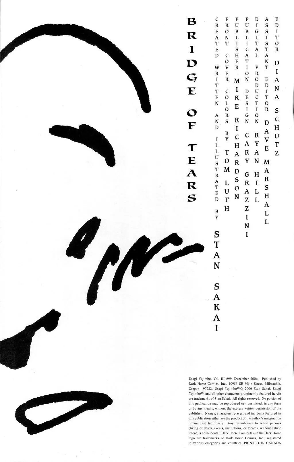 第99卷