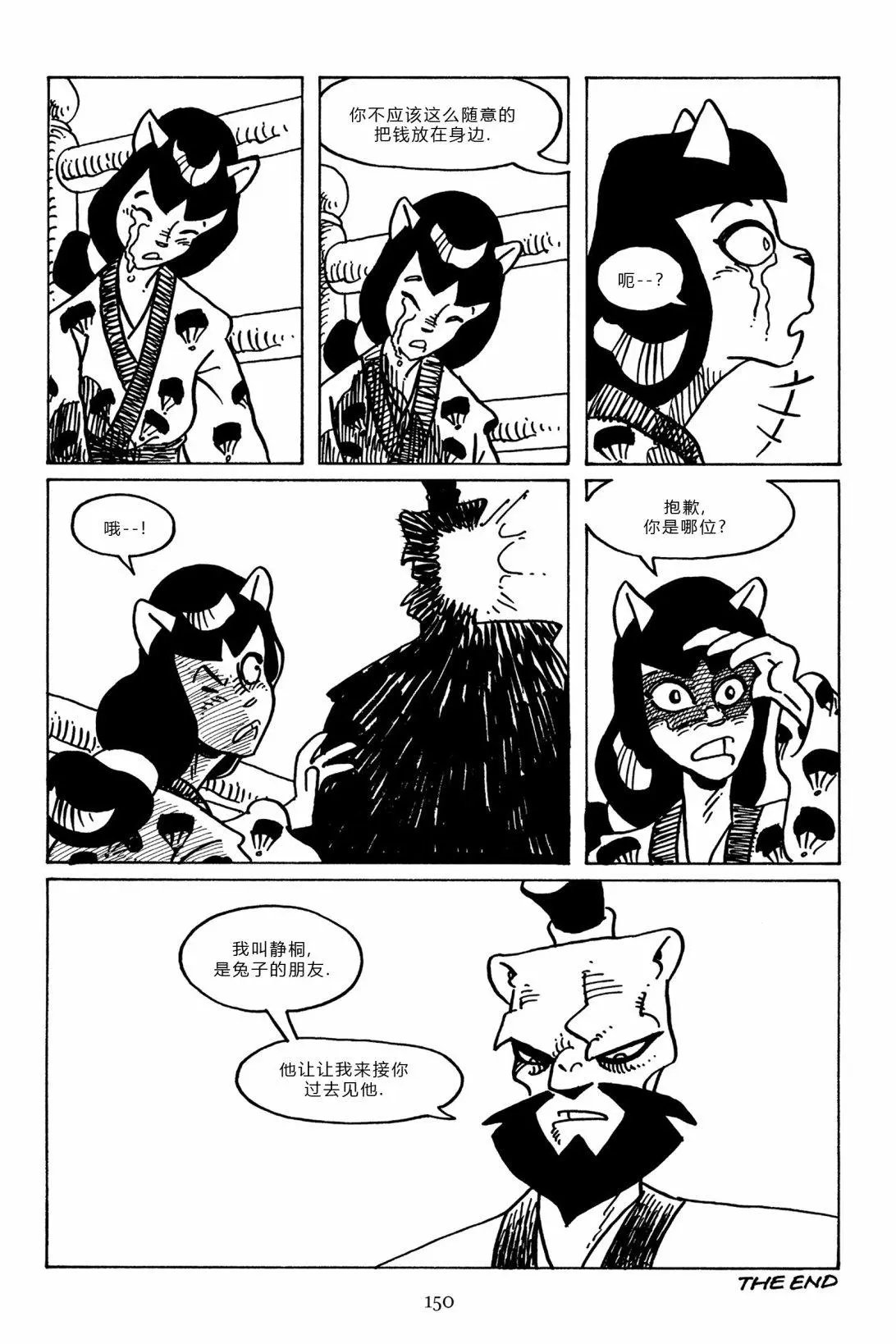 第99卷