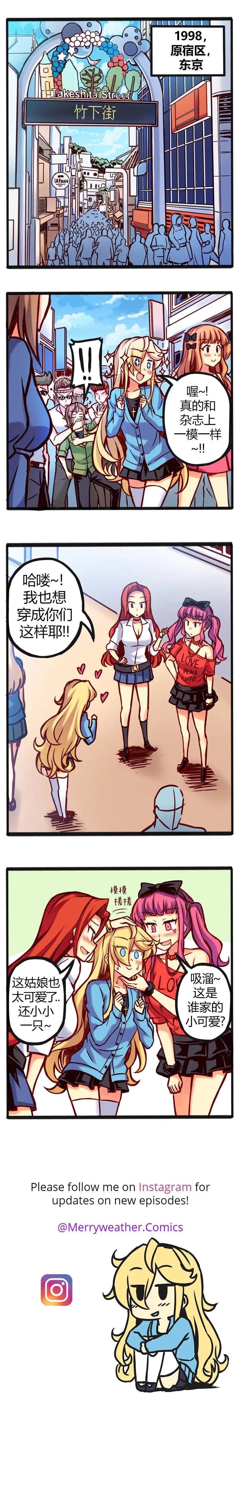 19话