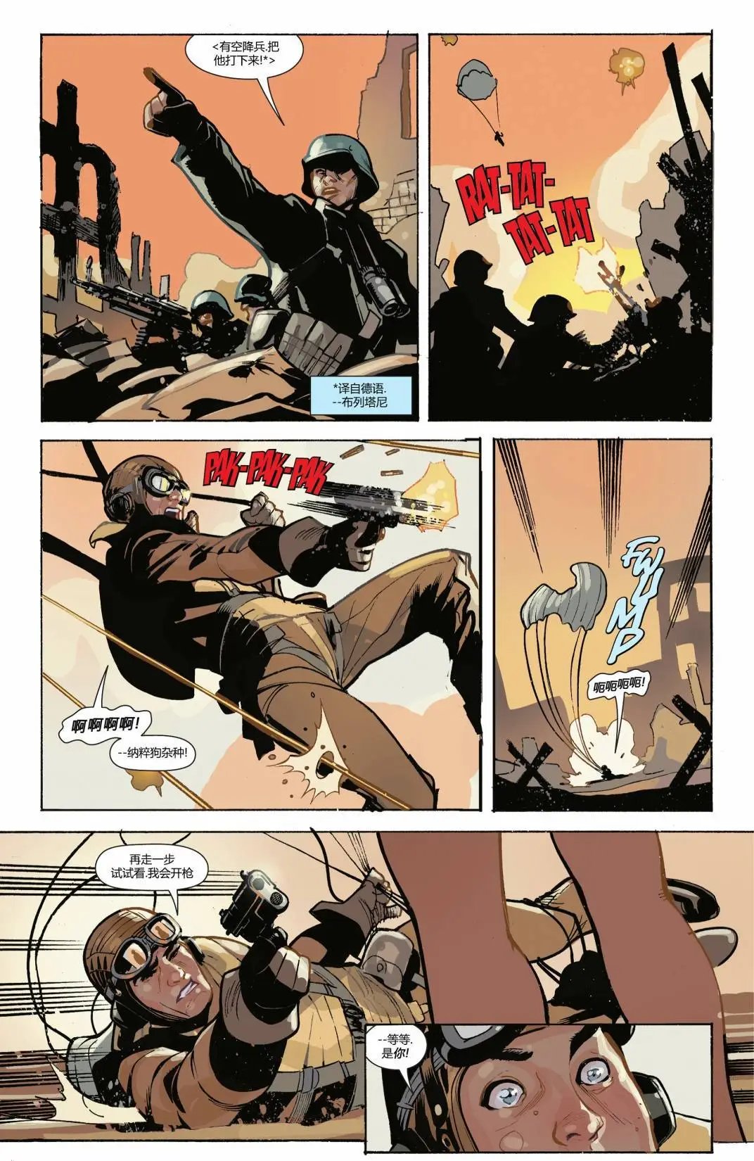 第799卷
