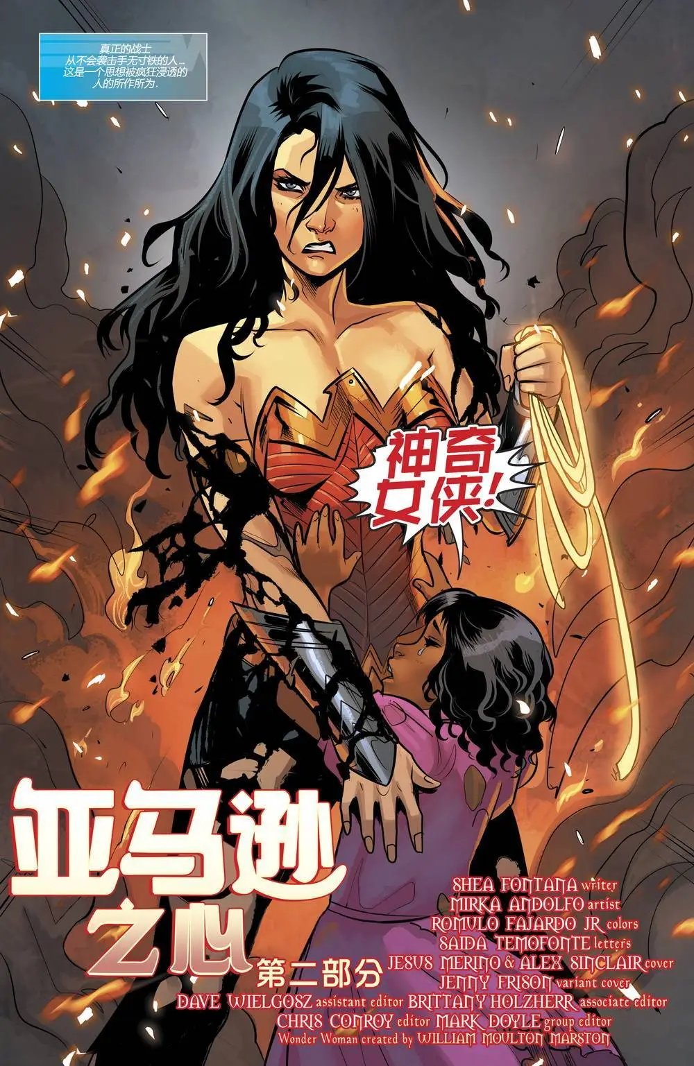 第27卷
