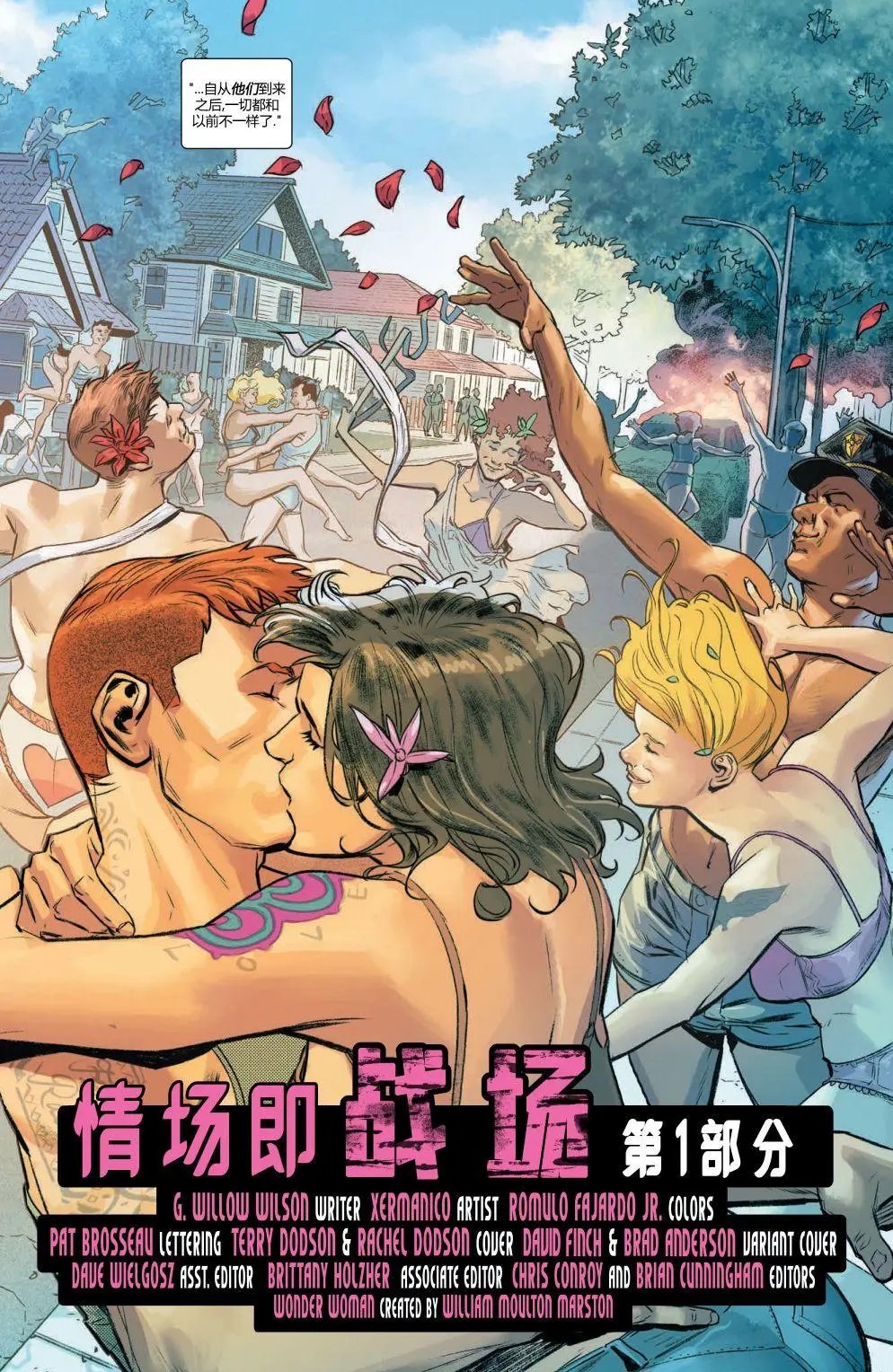 第69卷