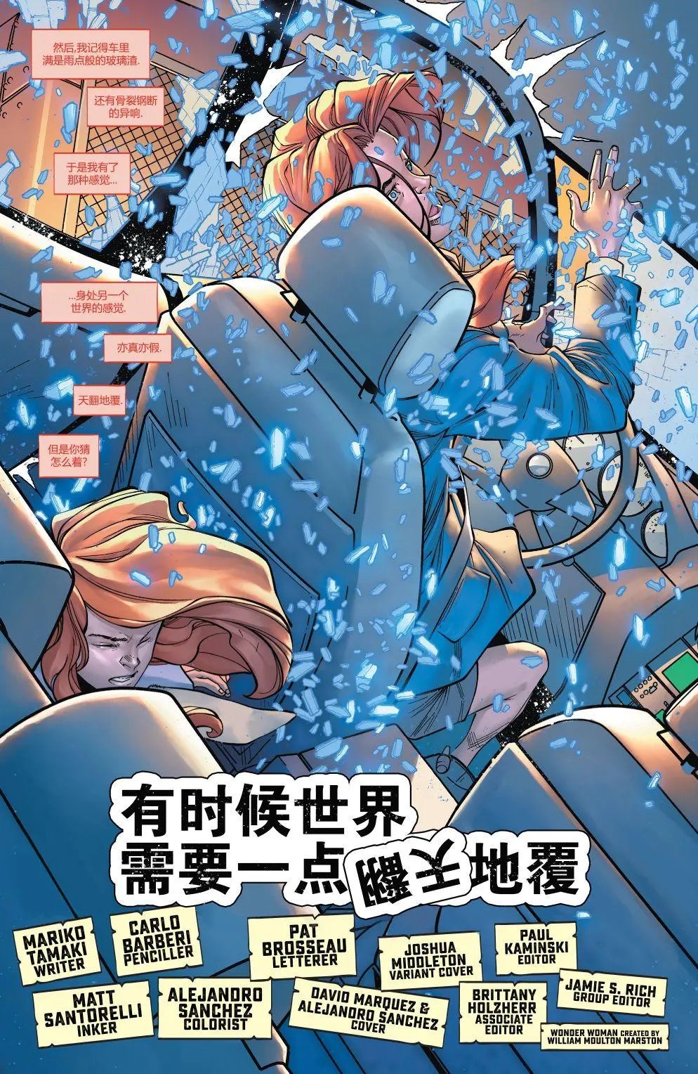 第763卷