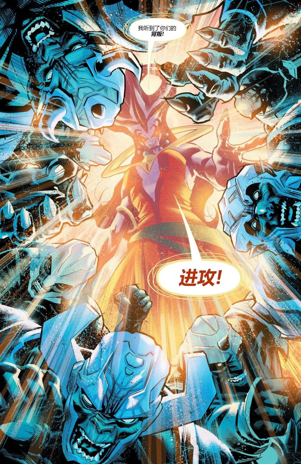 第22卷