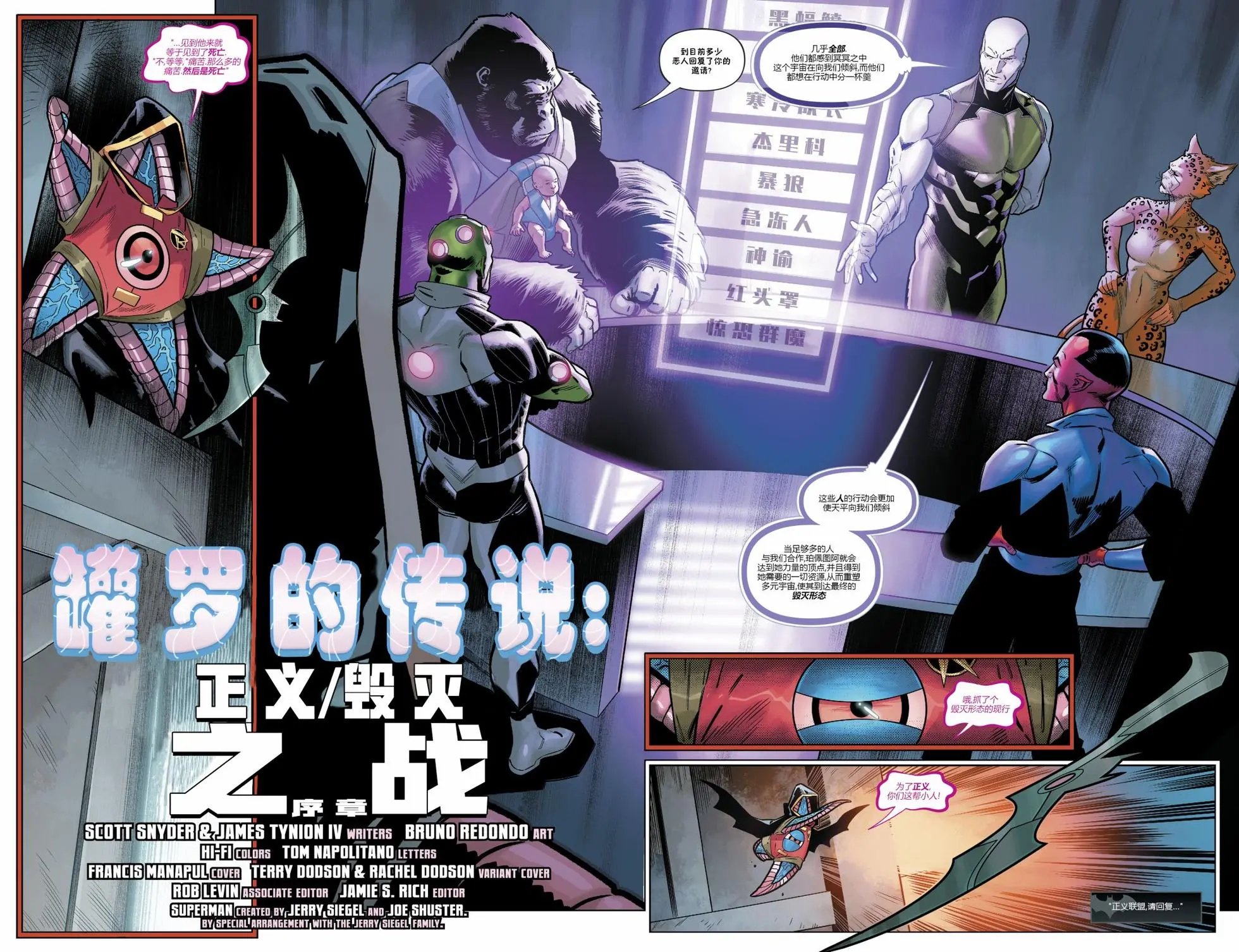 第29卷