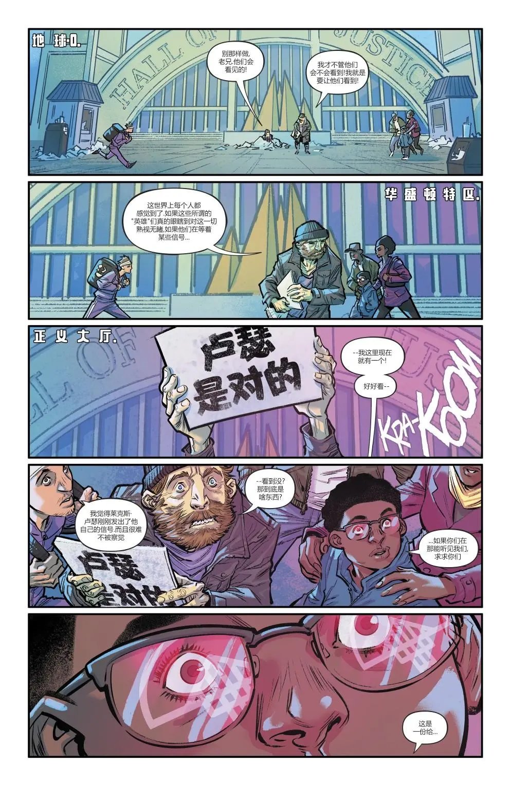 第35卷