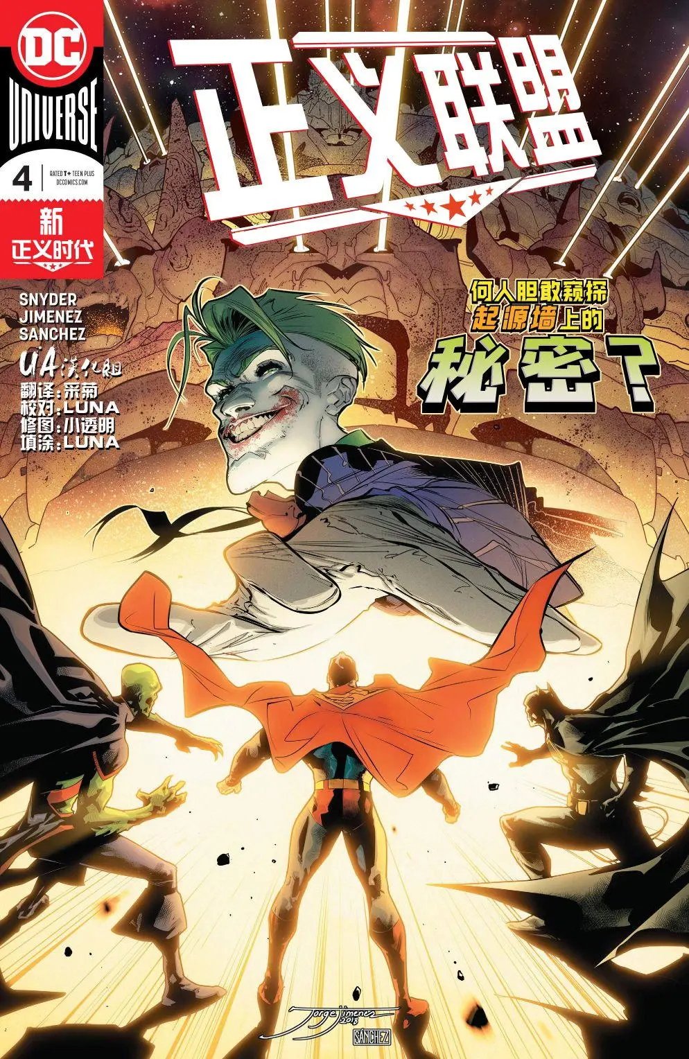 第04卷