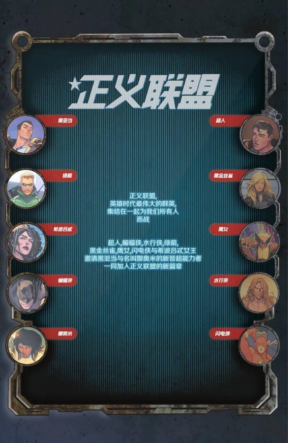 第64卷