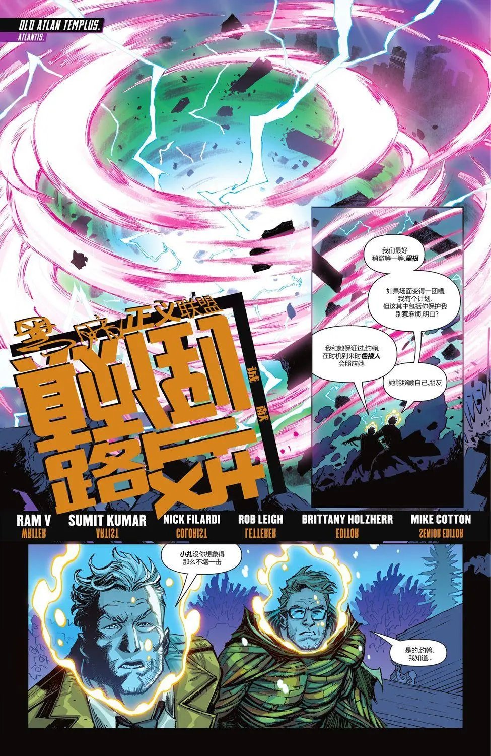 第68卷
