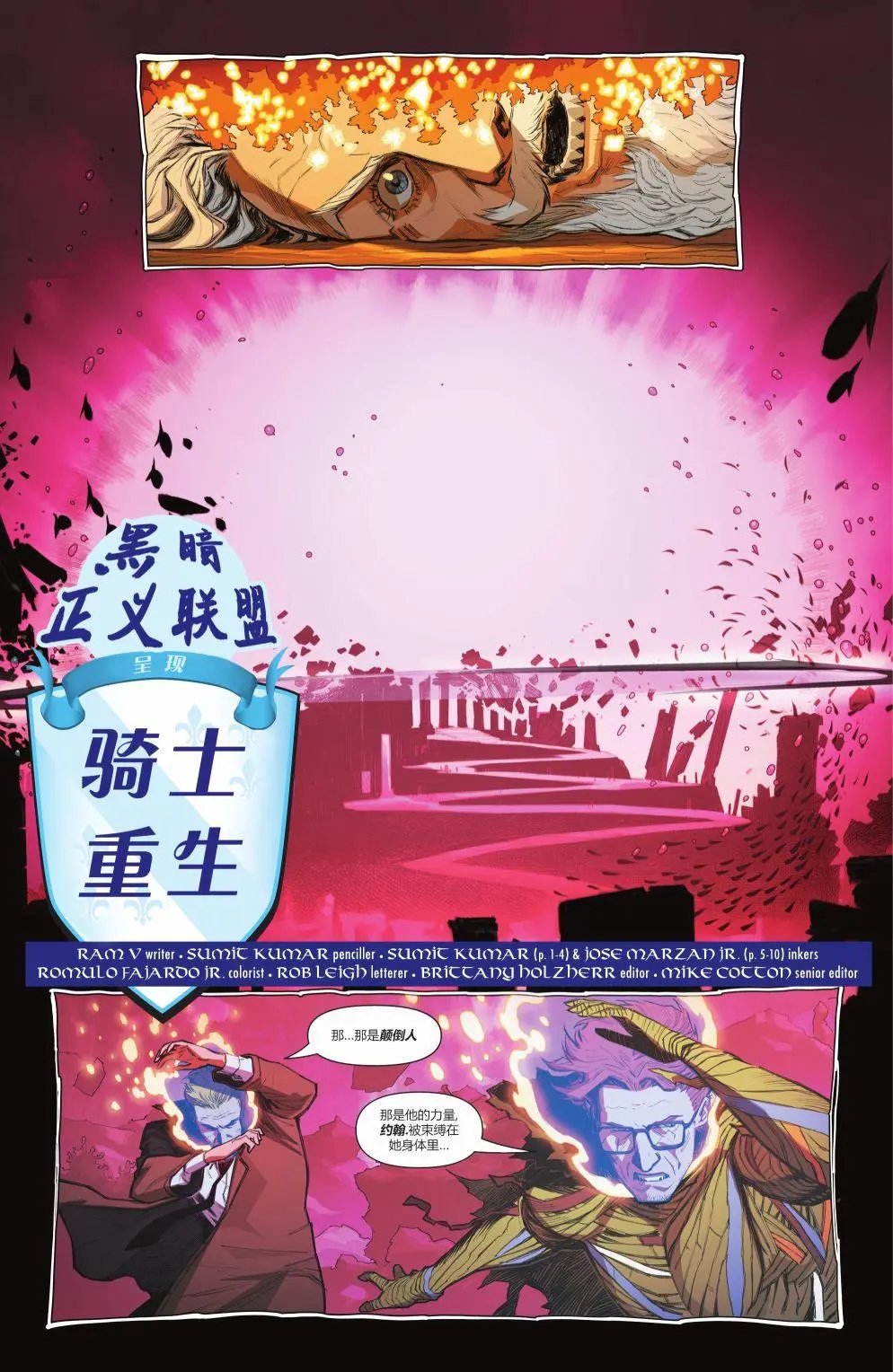 第69卷