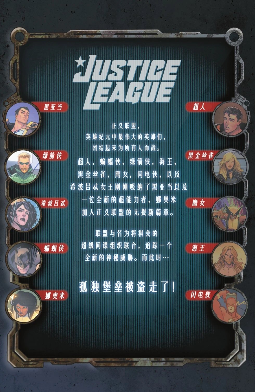 第70卷