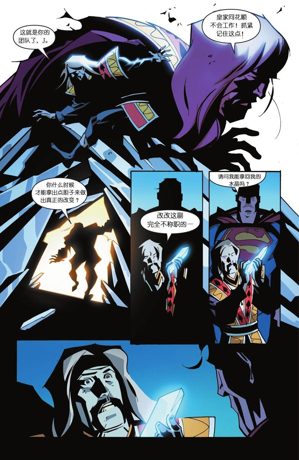 第71卷