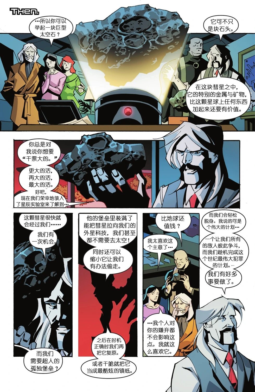 第71卷