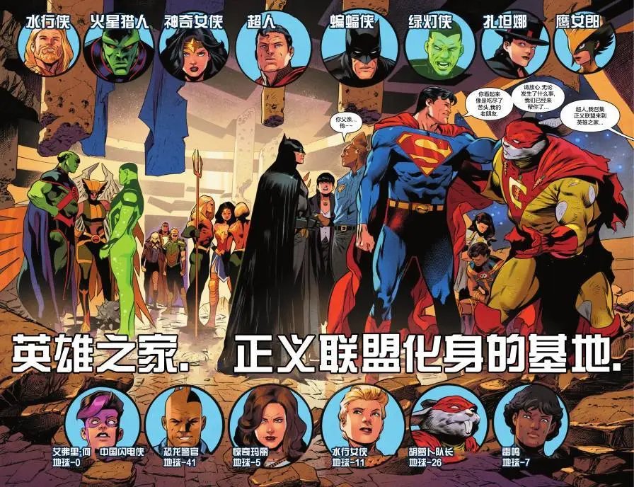 第75卷