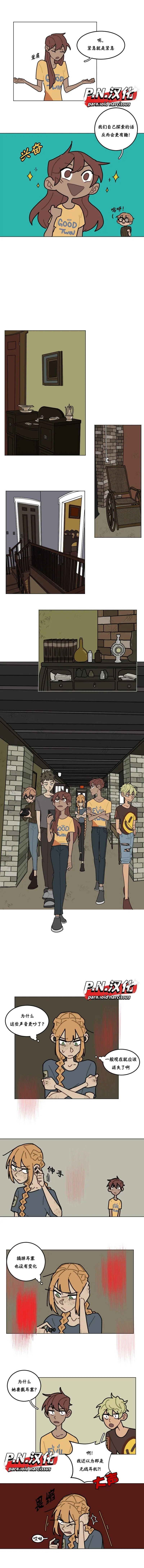 第09话