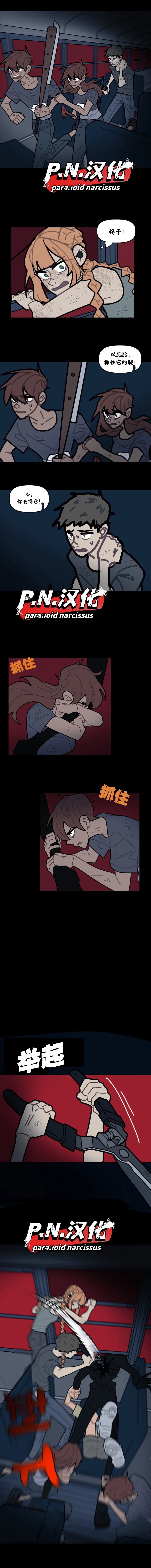 第22话