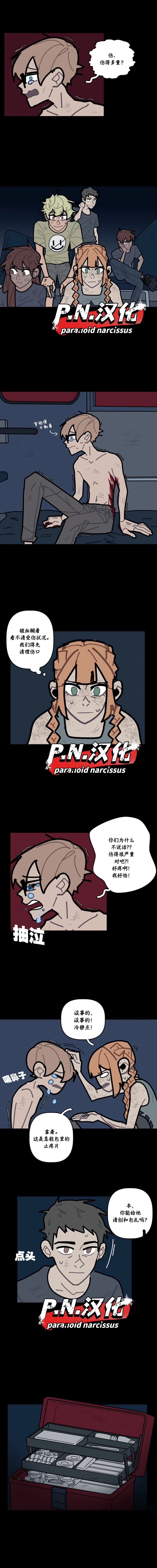 第22话