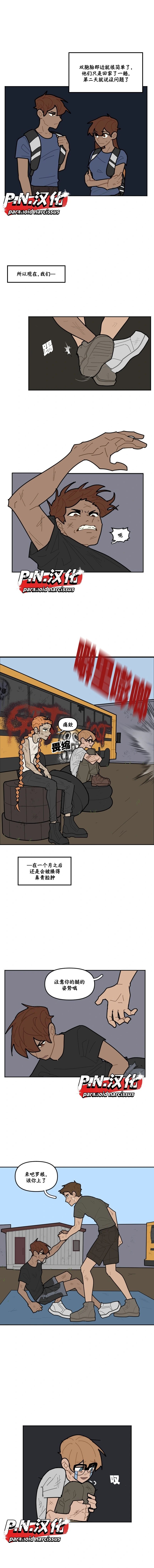 第30话