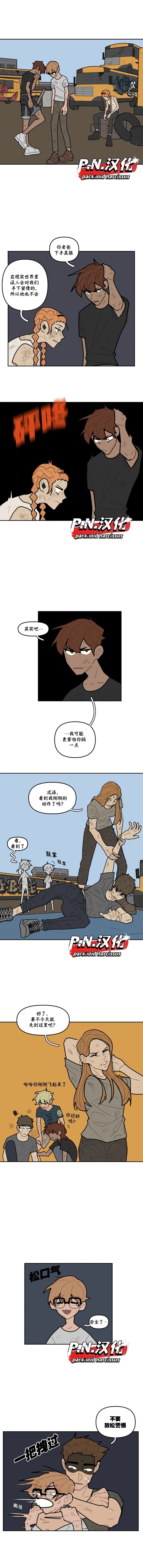 第30话