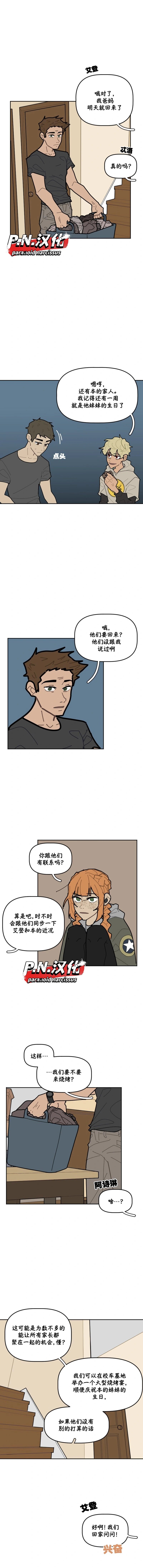 第40话