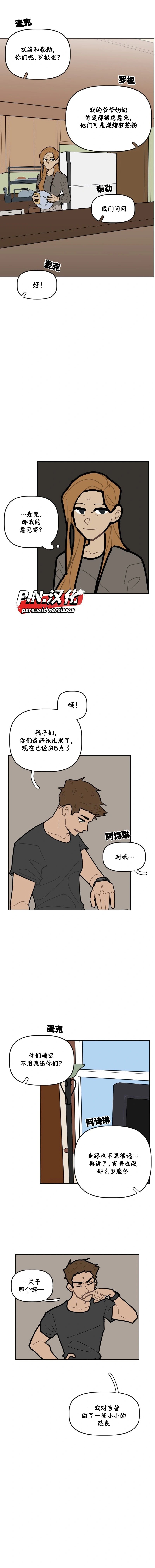 第40话