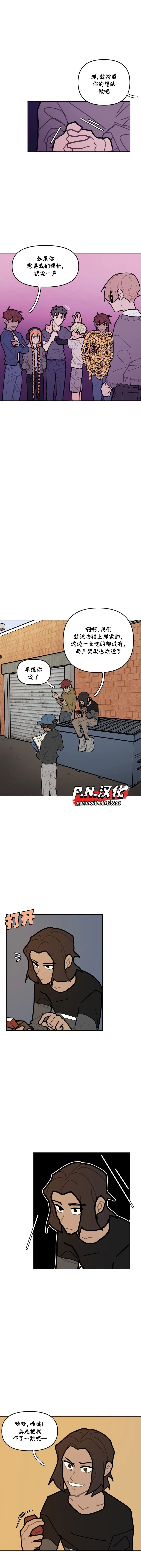 第41话