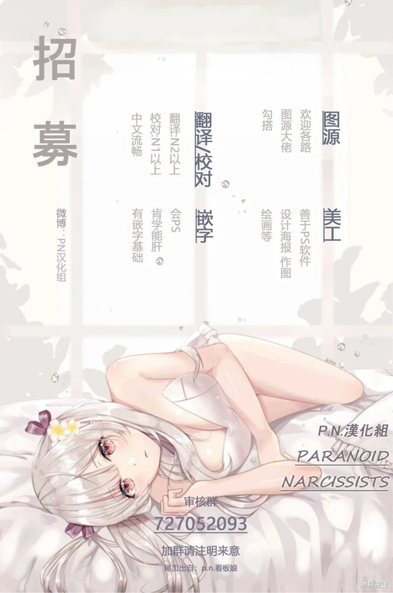 第58话