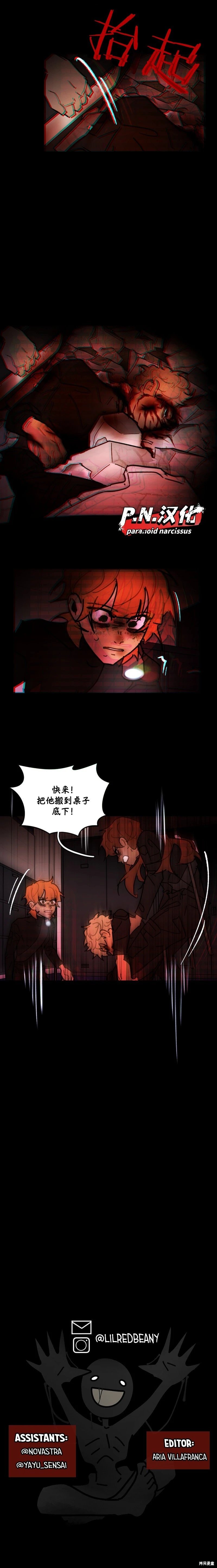 第60话