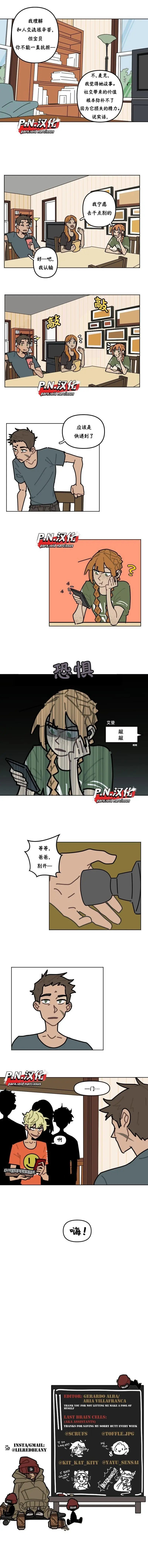第06话