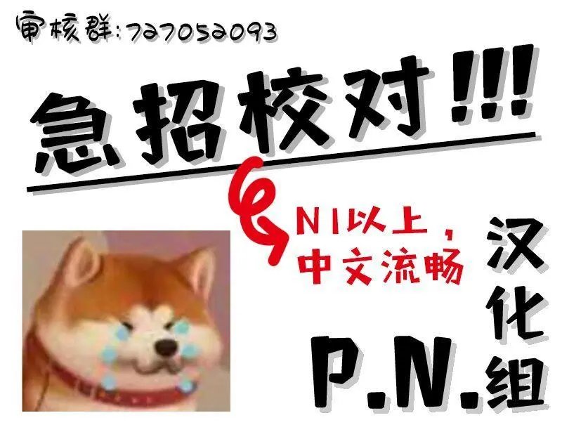 第07话