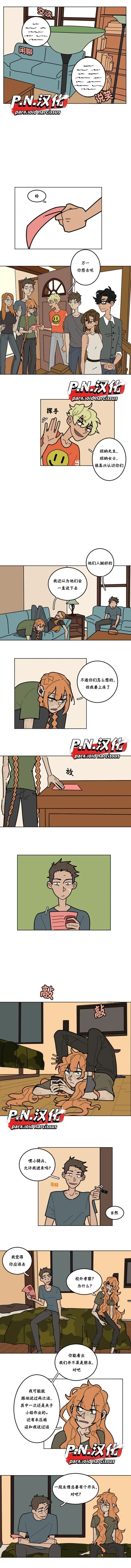 第07话