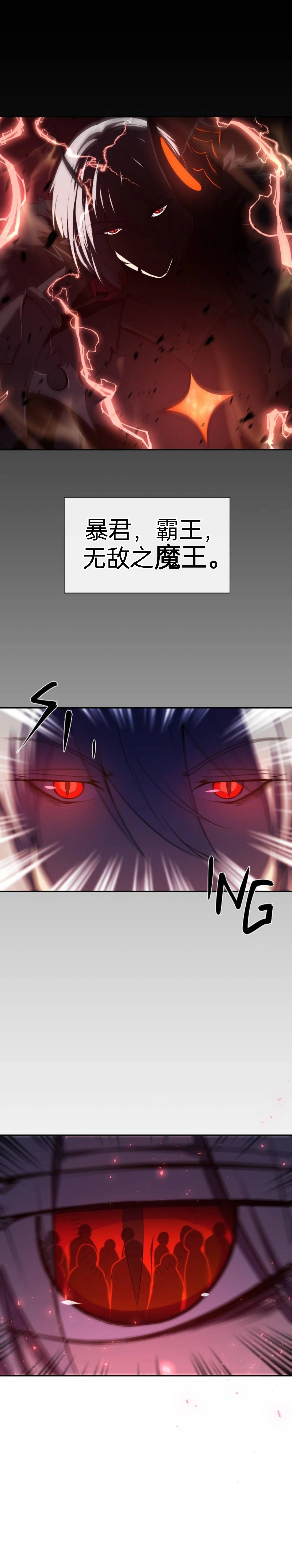 第01话