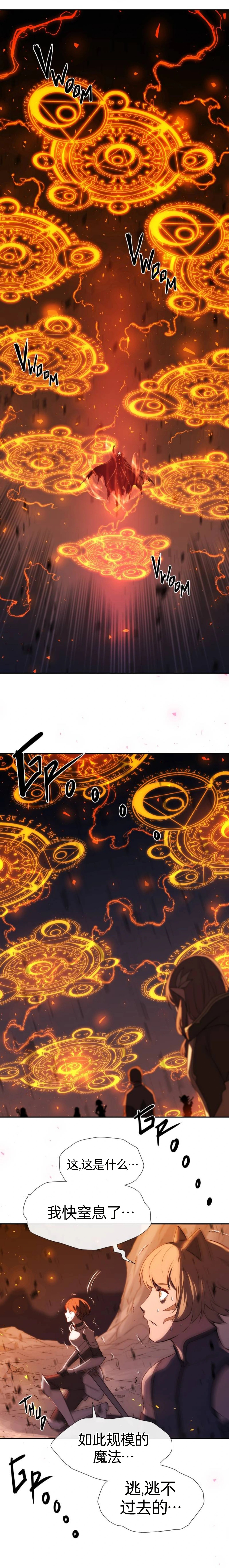 第01话