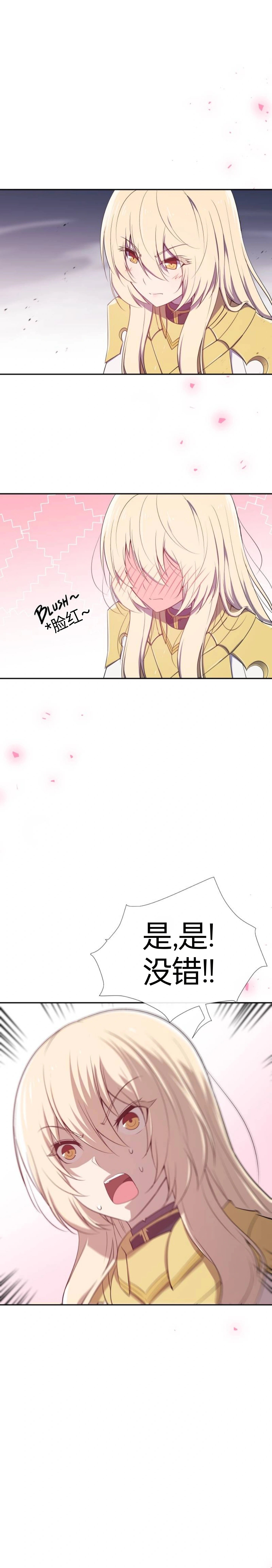 第02话