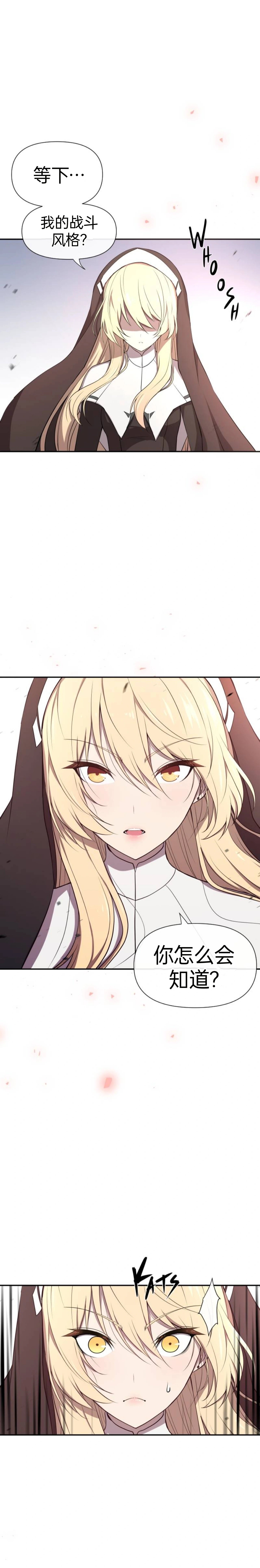 第03话