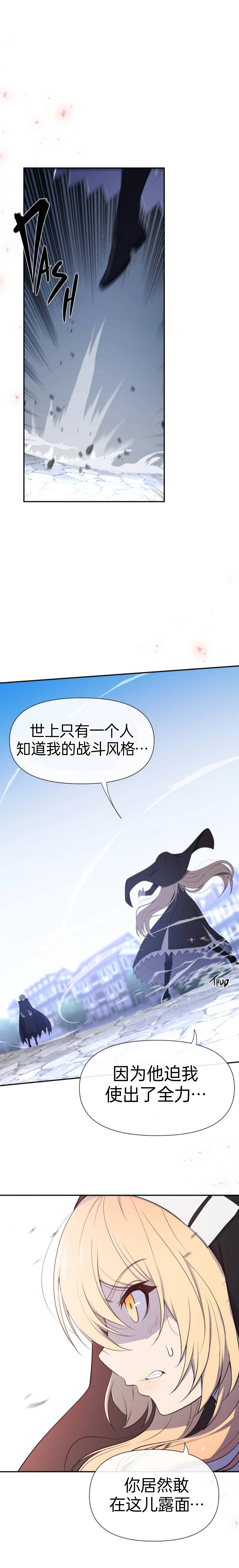 第03话