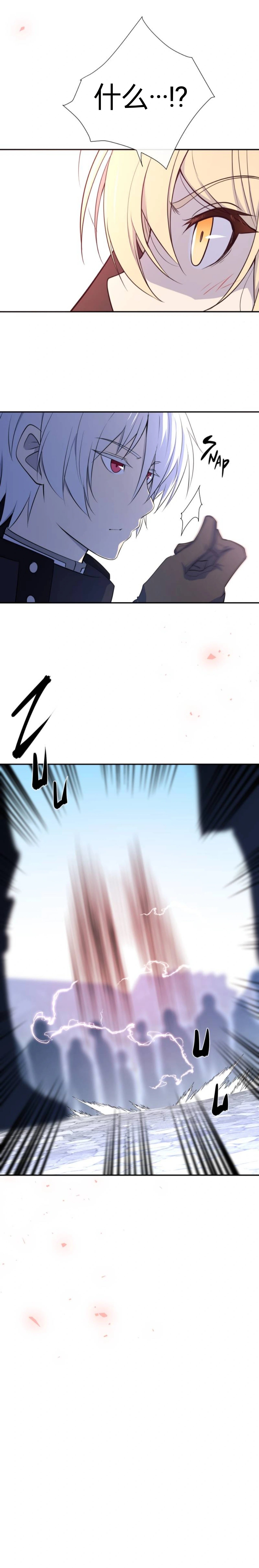 第03话