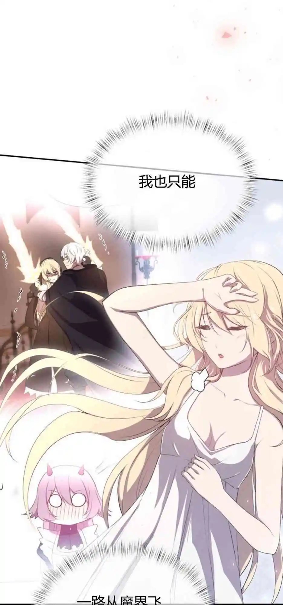 第04话