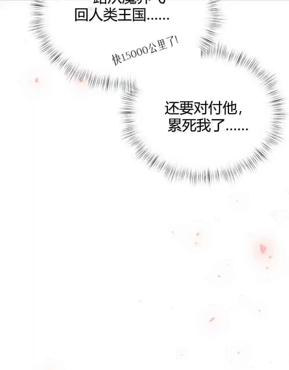 第04话