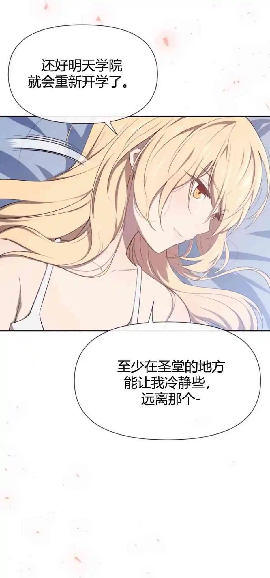 第04话