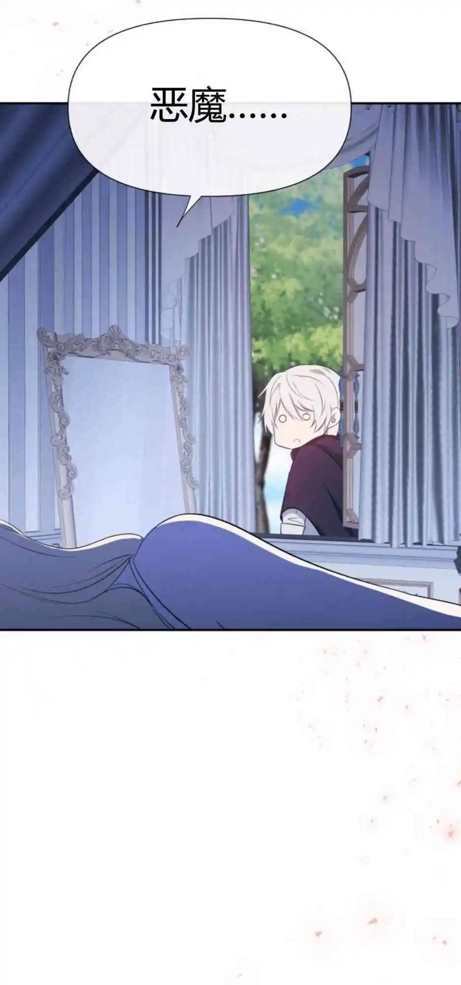 第04话