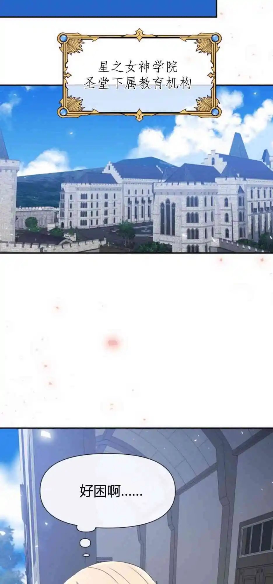 第04话