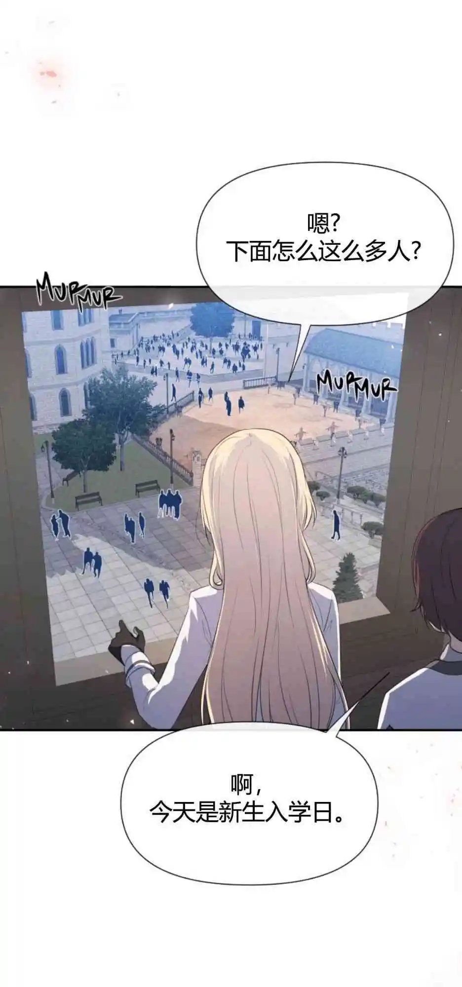 第04话
