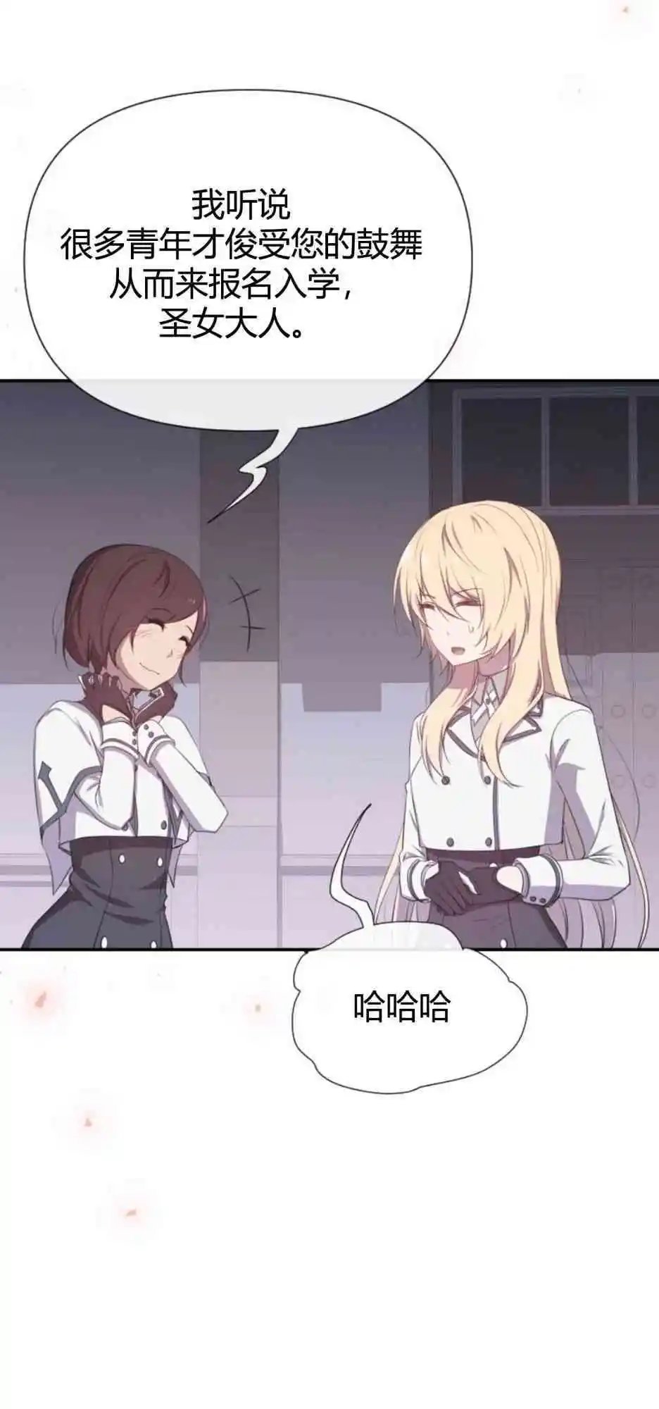 第04话