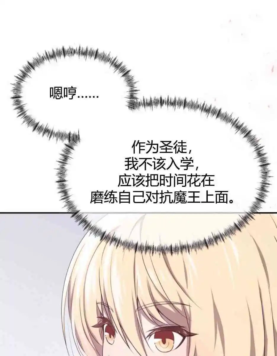 第04话