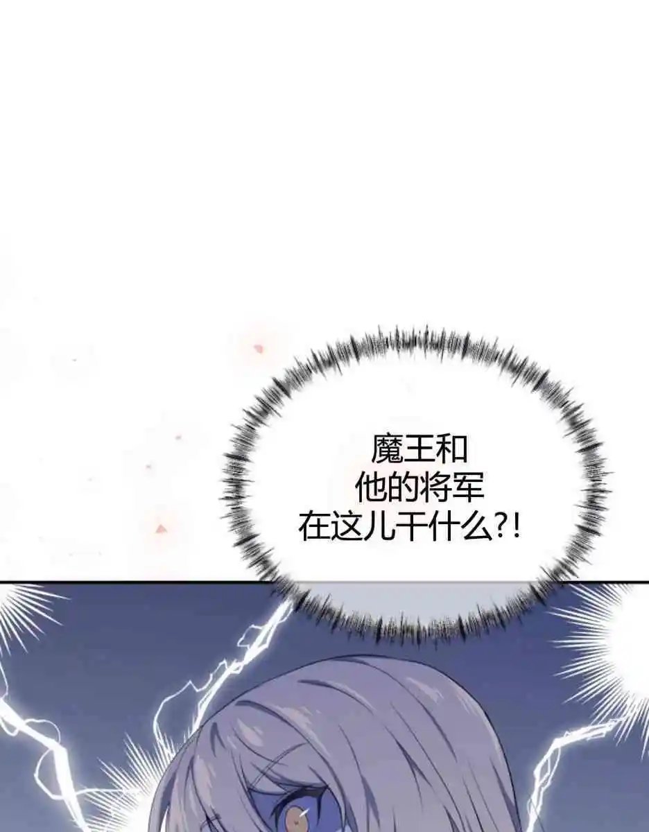 第04话
