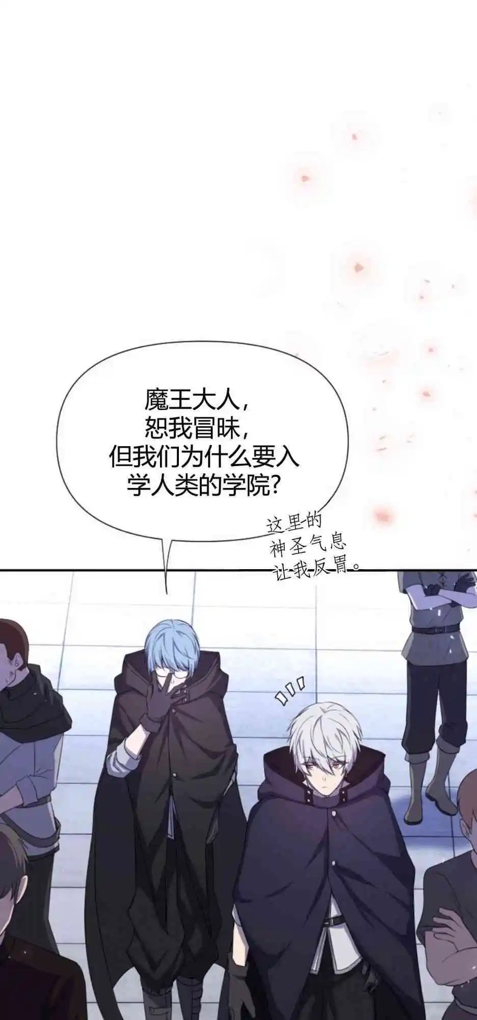 第04话
